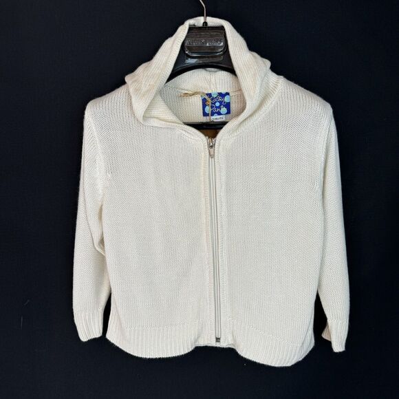 Kicky Pants Bamboo Zip Hoodie - Toddler 18-24 Months - Cream - Eco-Friendly NEW - Picture 1 of 10